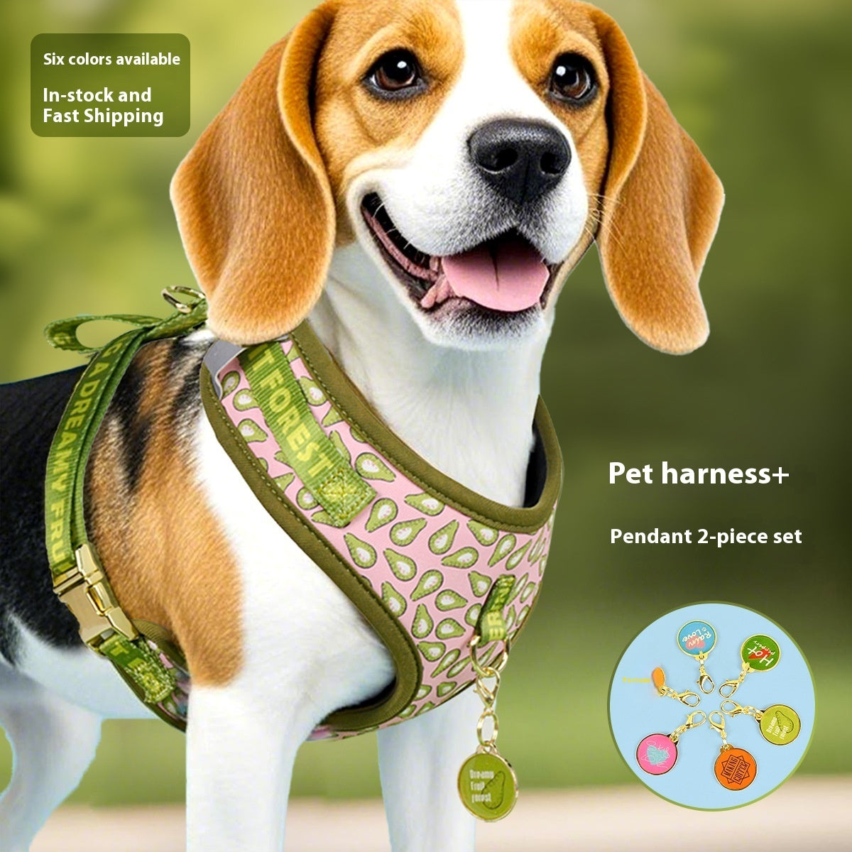 Breathable Adjustable Dog Breast Strap