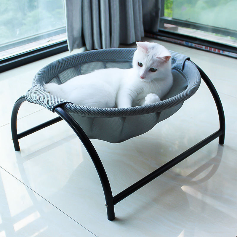 Free-Standing Cat Hammock